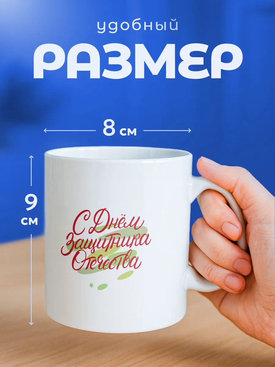 Изображение товара 2 из 6