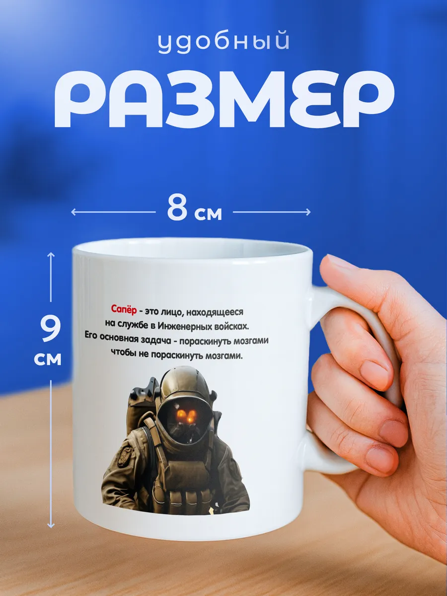 Изображение товара 2 из 6