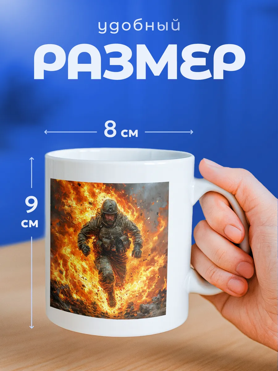 Изображение товара 2 из 6
