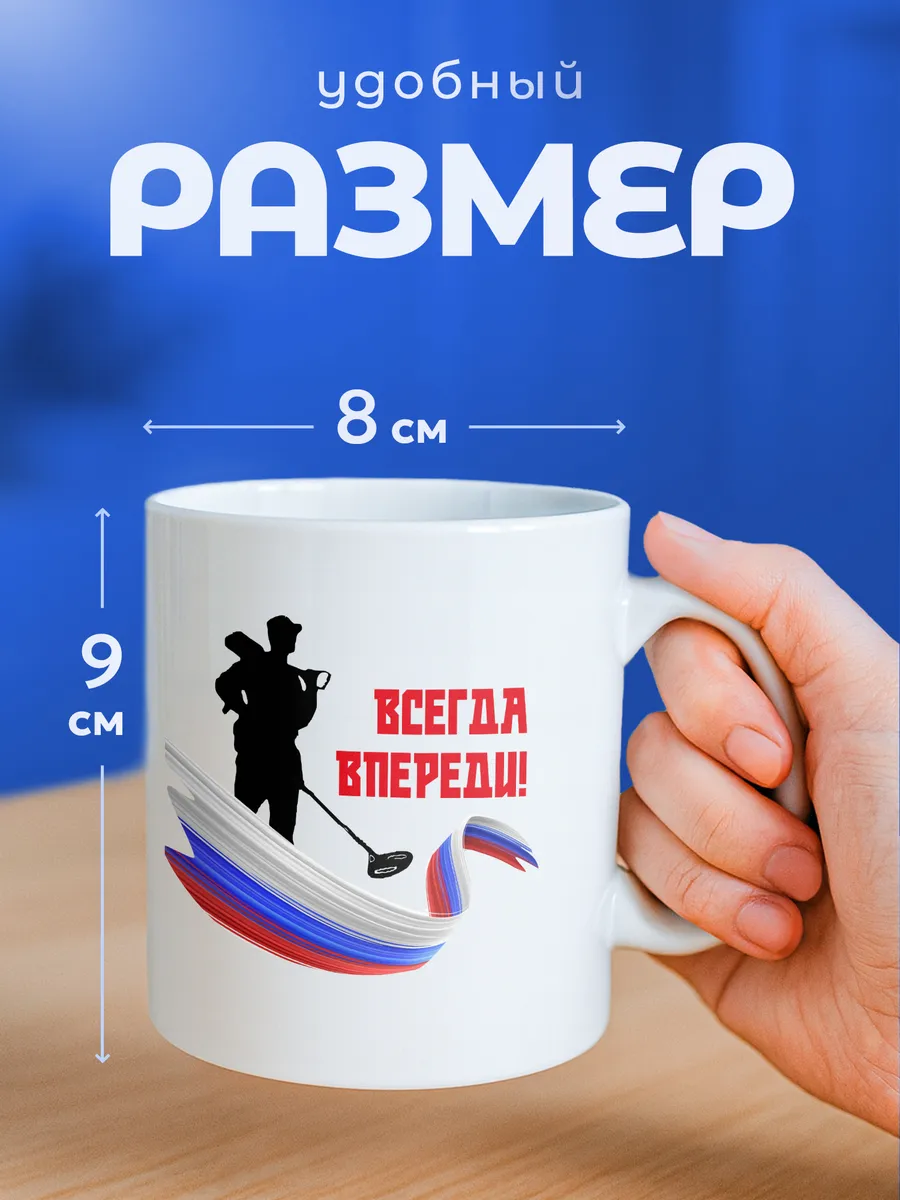 Изображение товара 2 из 6
