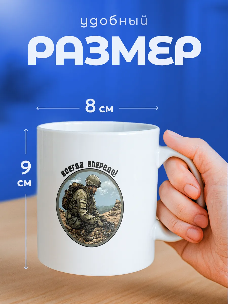 Изображение товара 2 из 6