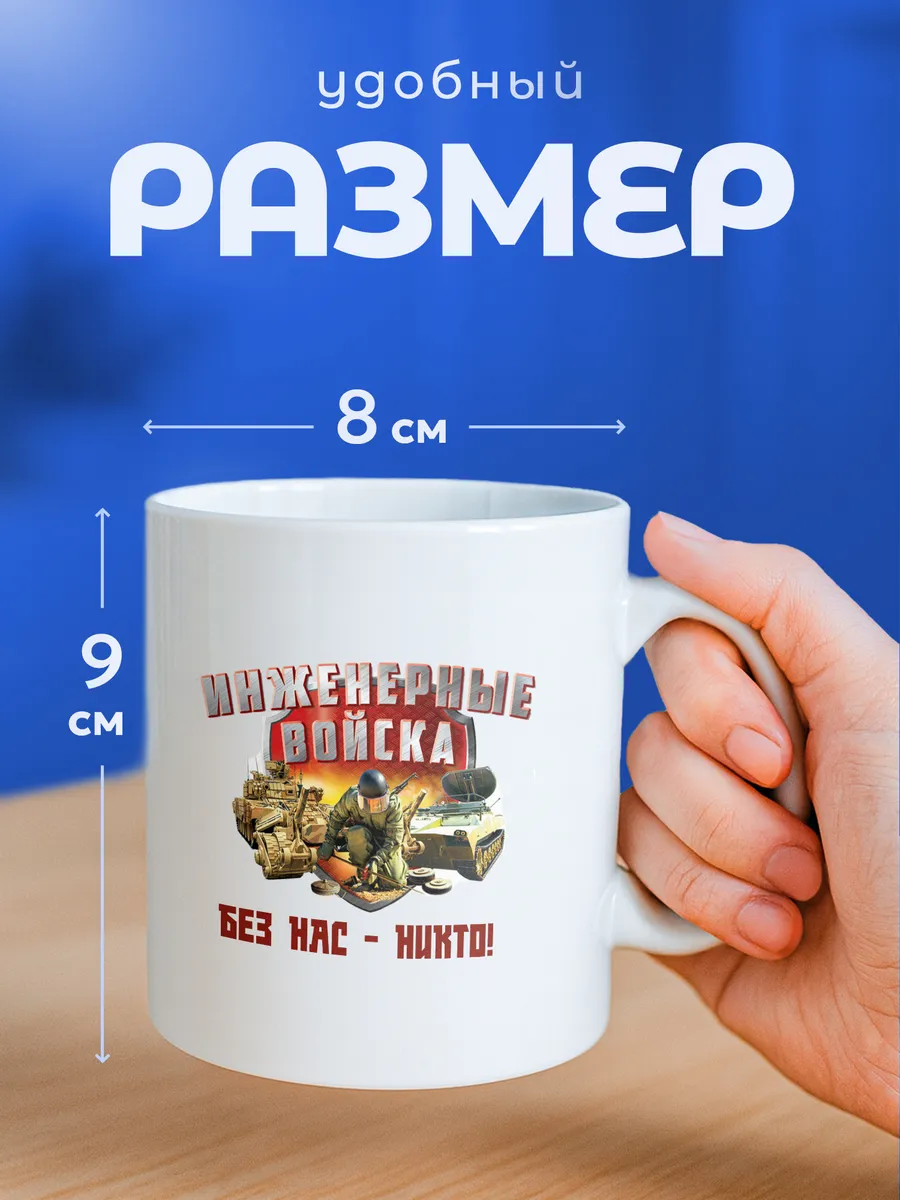 Изображение товара 2 из 6