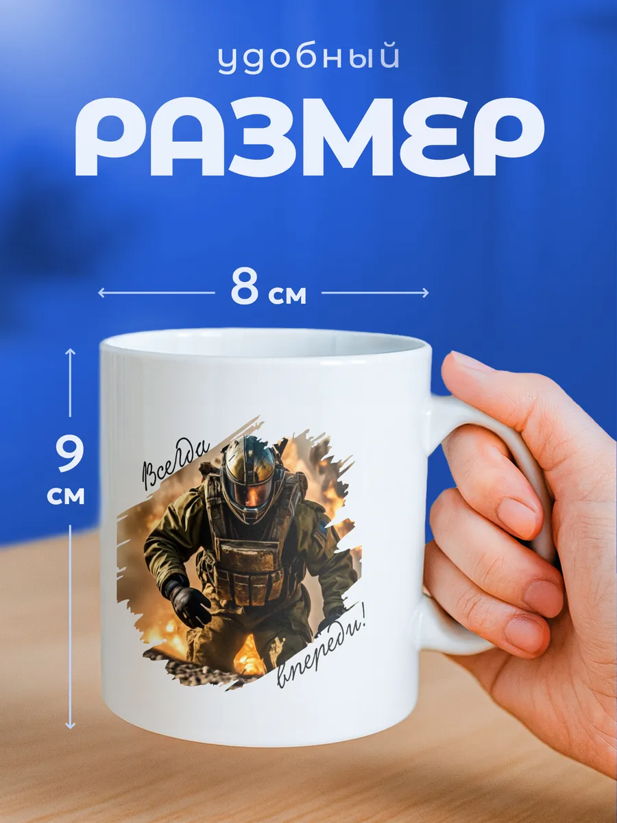 Изображение товара 2 из 6