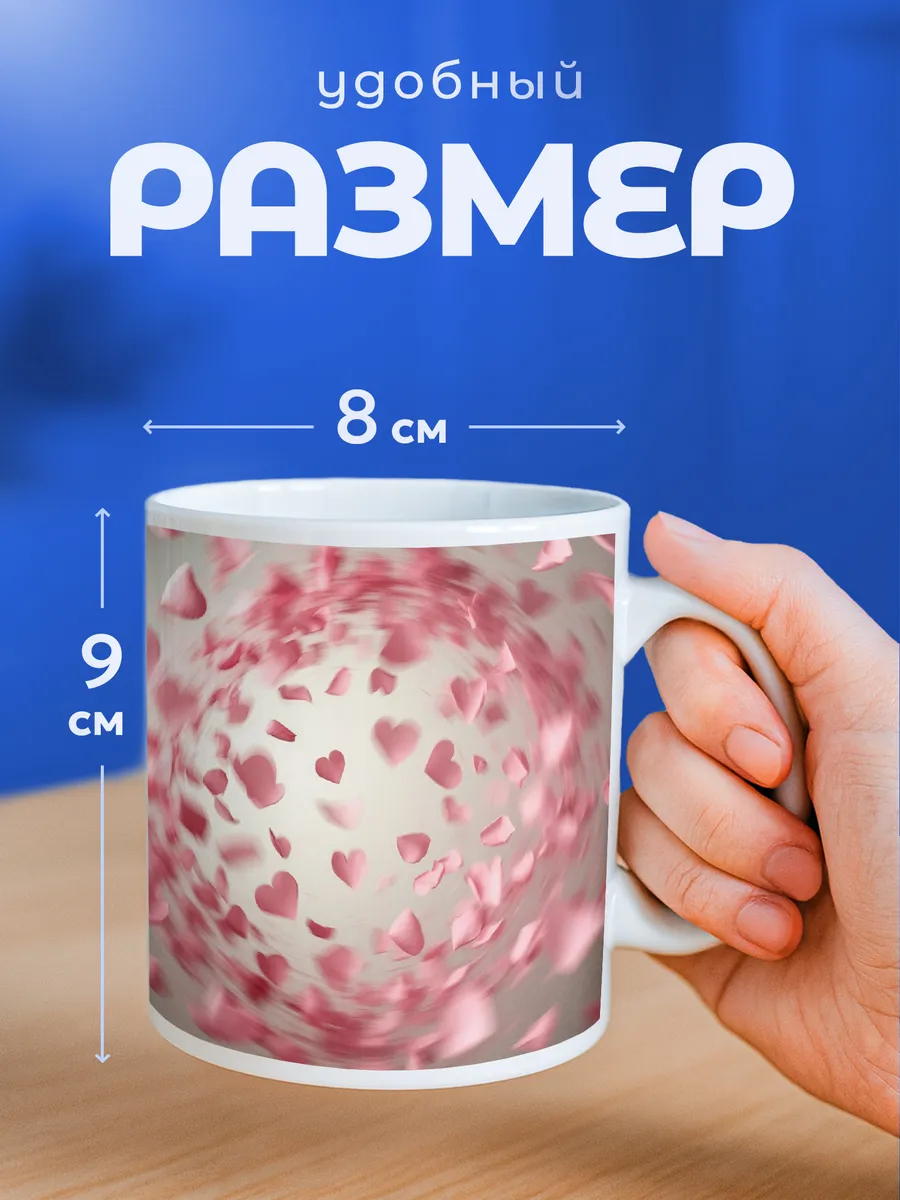 Изображение товара 2 из 6