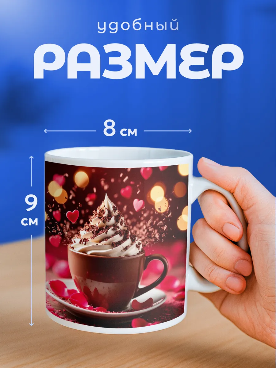 Изображение товара 2 из 6