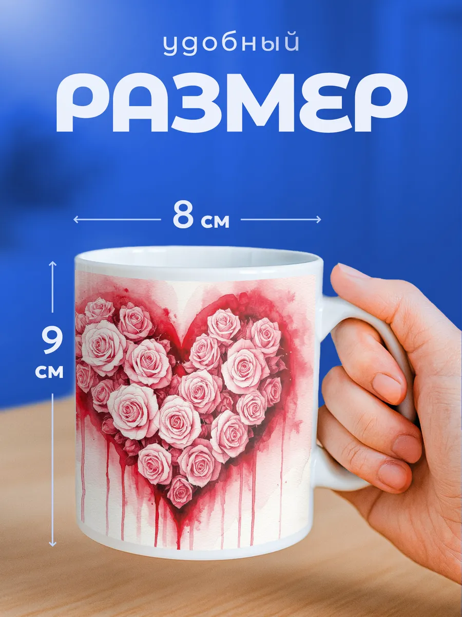 Изображение товара 2 из 6