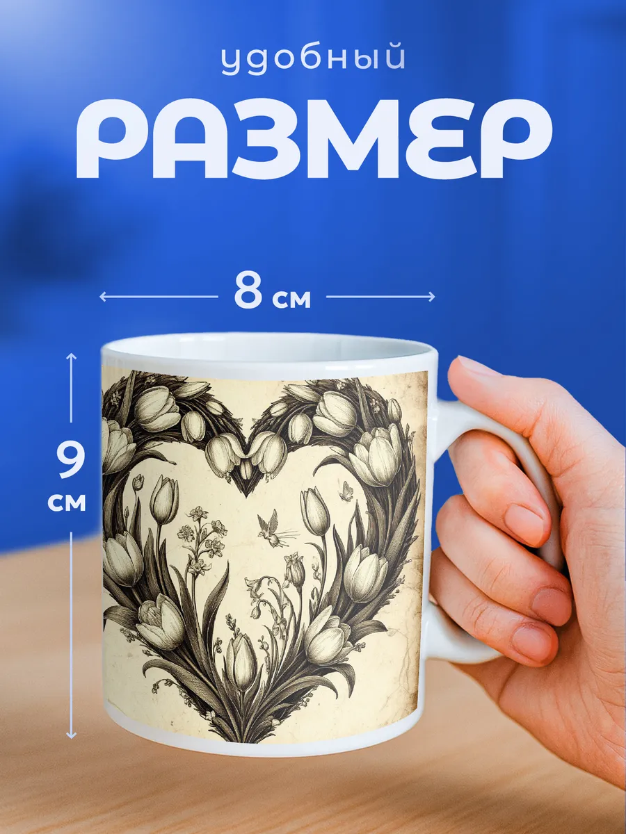 Изображение товара 2 из 6