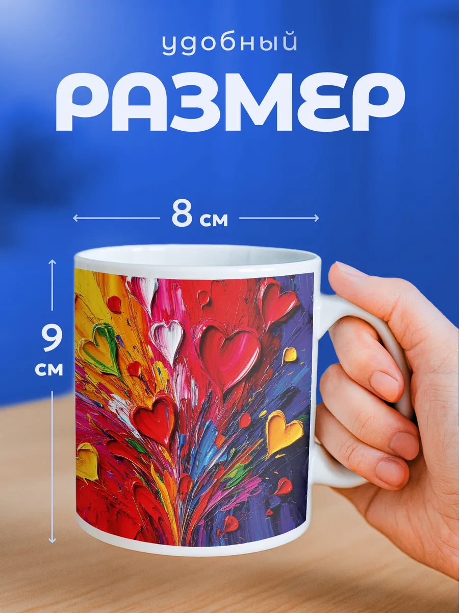 Изображение товара 2 из 6