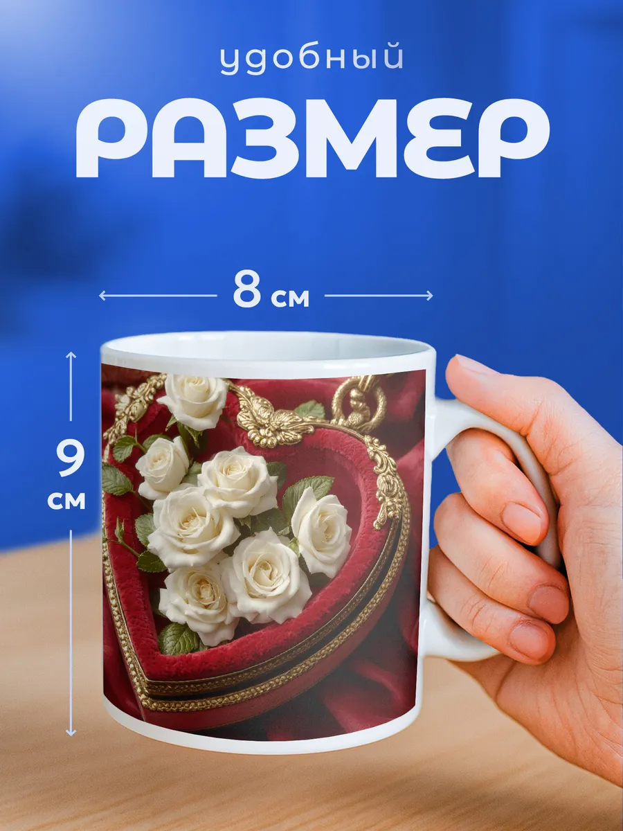 Изображение товара 2 из 6