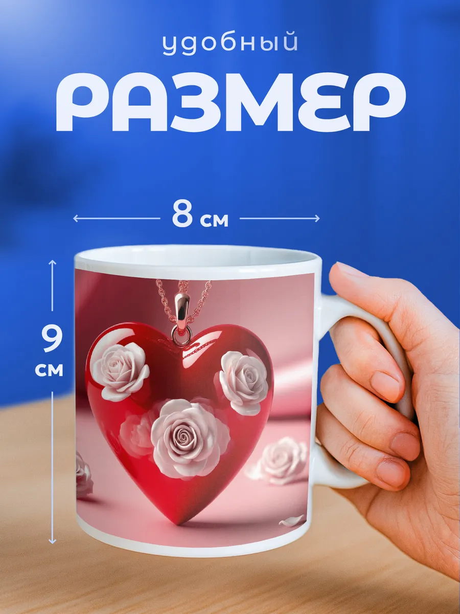 Изображение товара 2 из 6