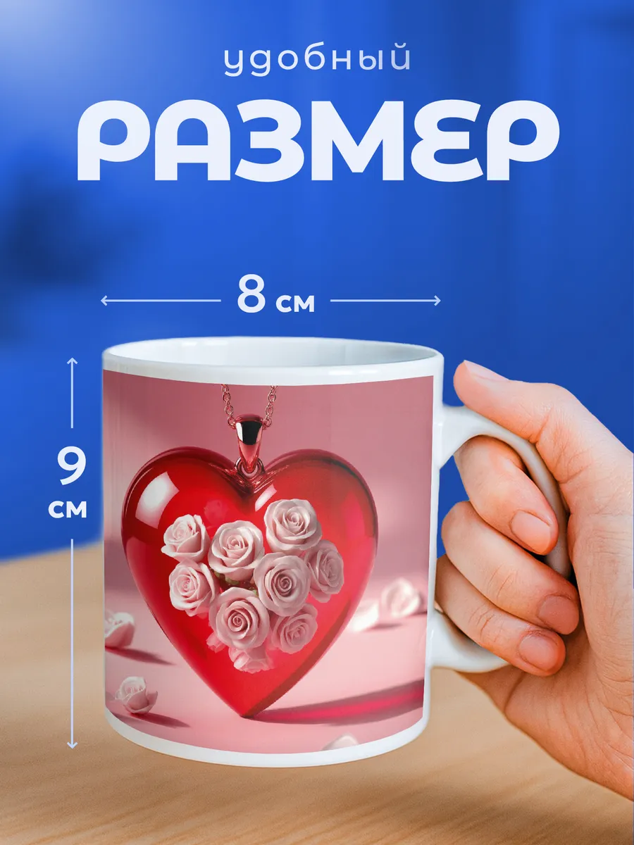 Изображение товара 2 из 6