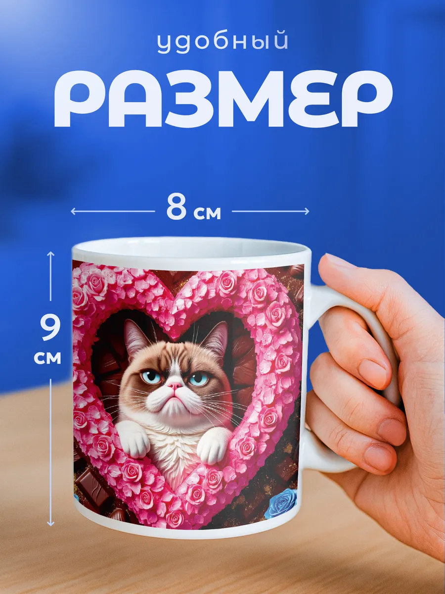 Изображение товара 2 из 6