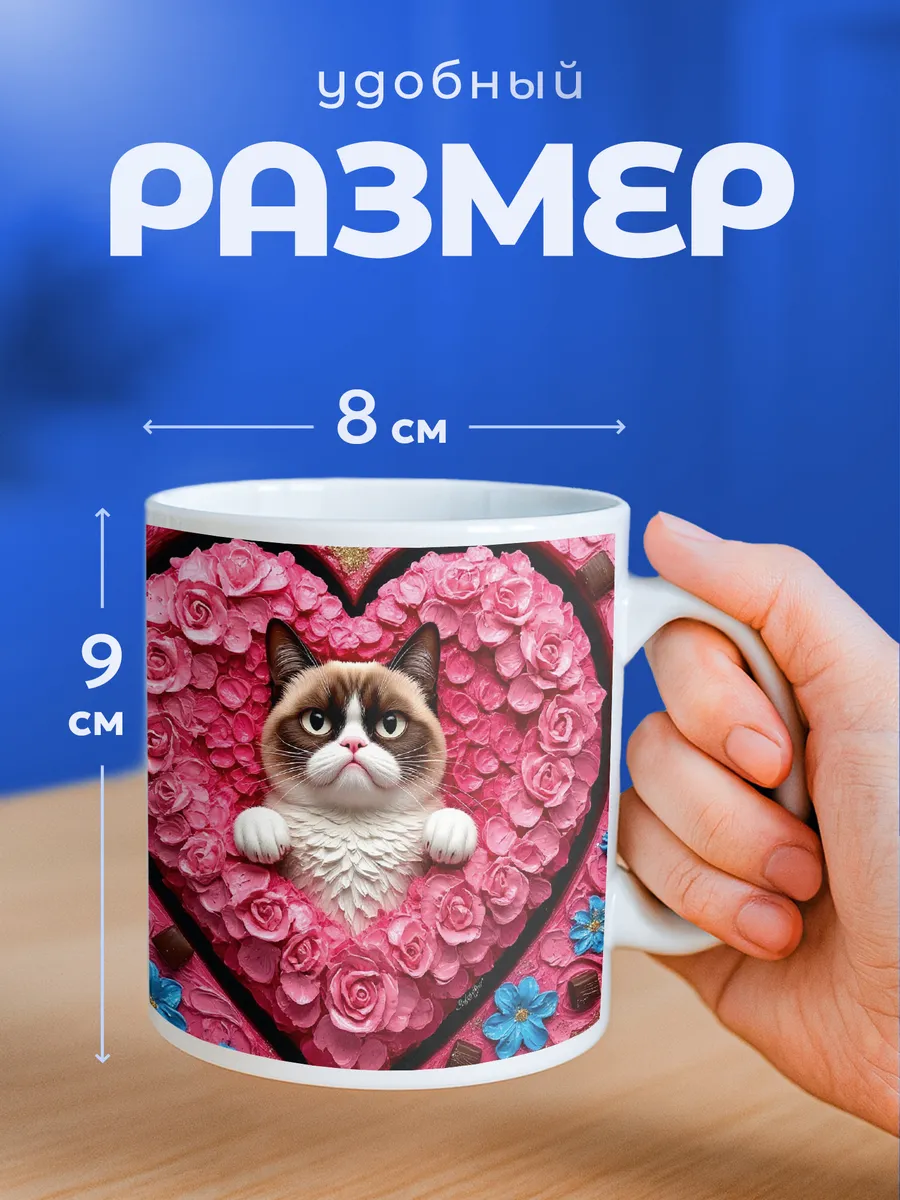 Изображение товара 2 из 6