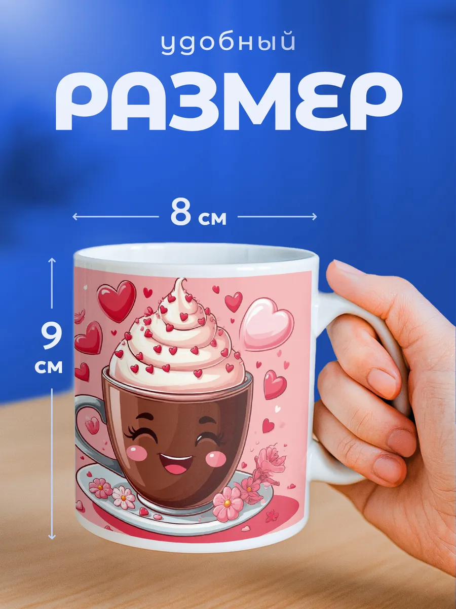 Изображение товара 2 из 6