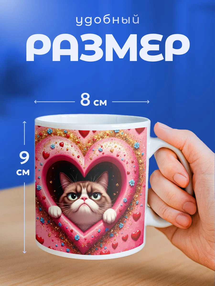 Изображение товара 2 из 6