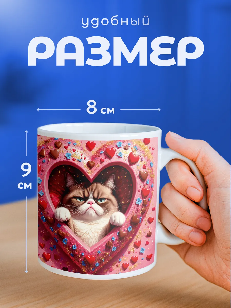 Изображение товара 2 из 6