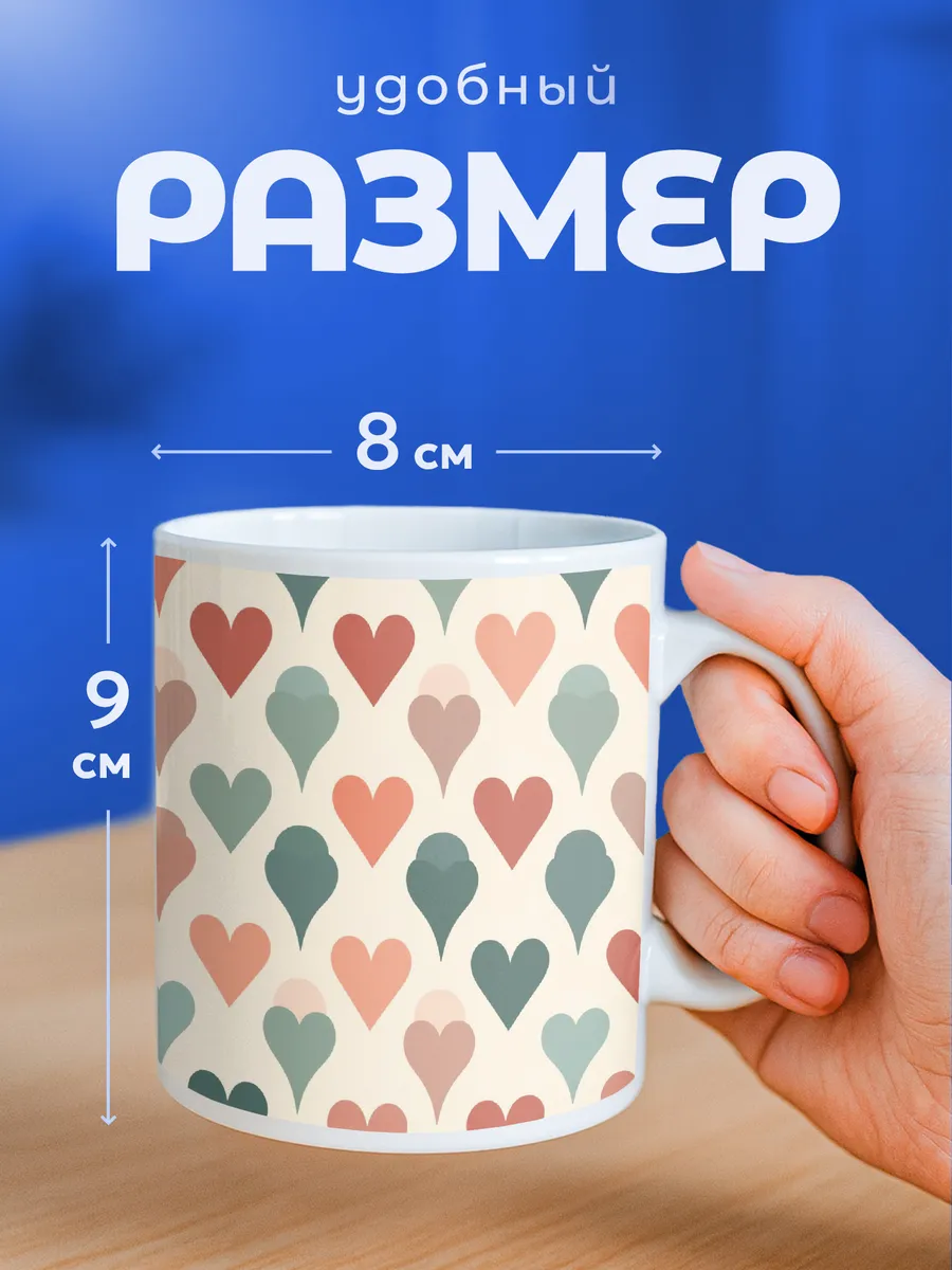 Изображение товара 2 из 6