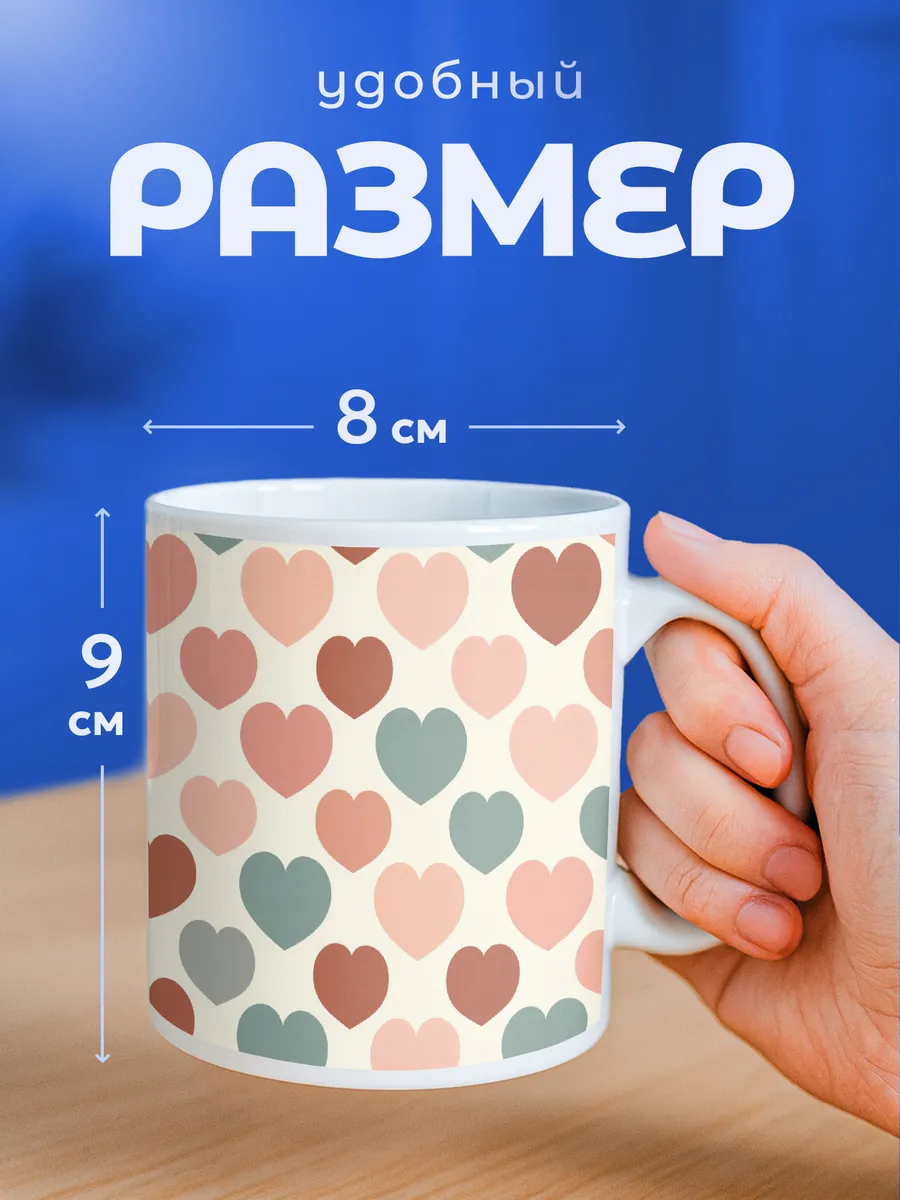 Изображение товара 2 из 6