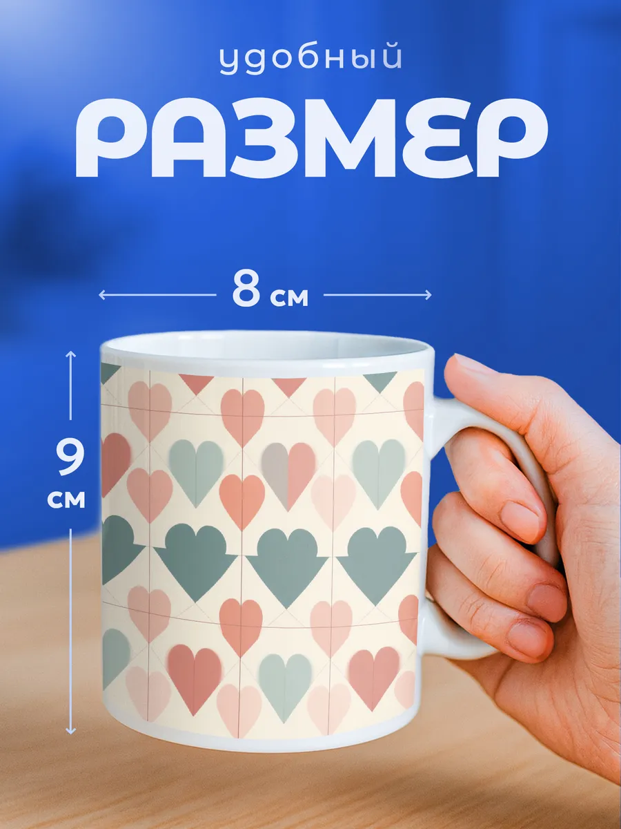 Изображение товара 2 из 6