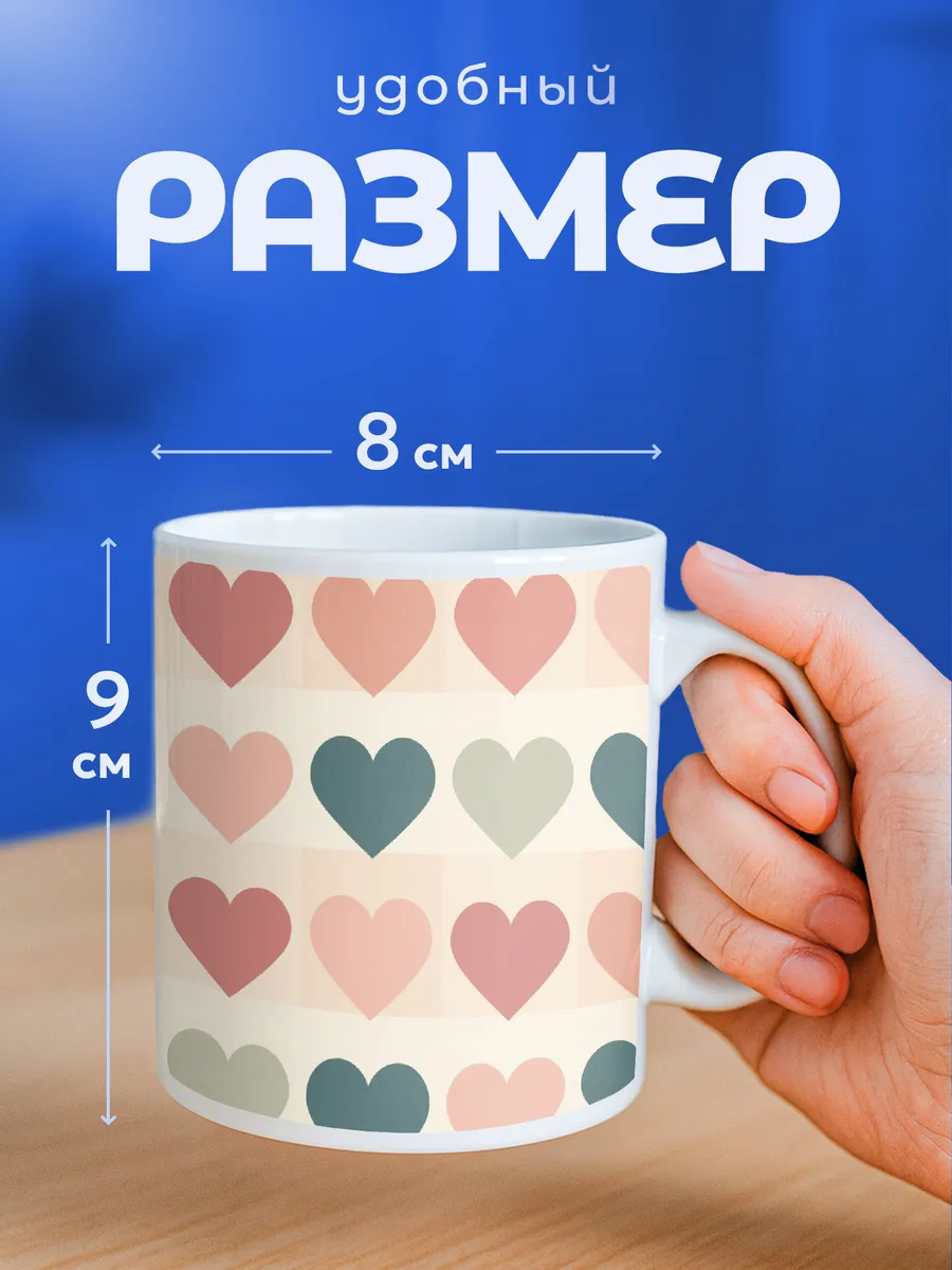 Изображение товара 2 из 6