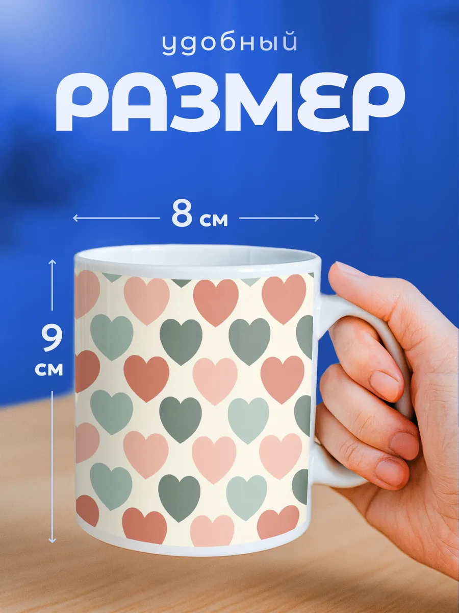Изображение товара 2 из 6