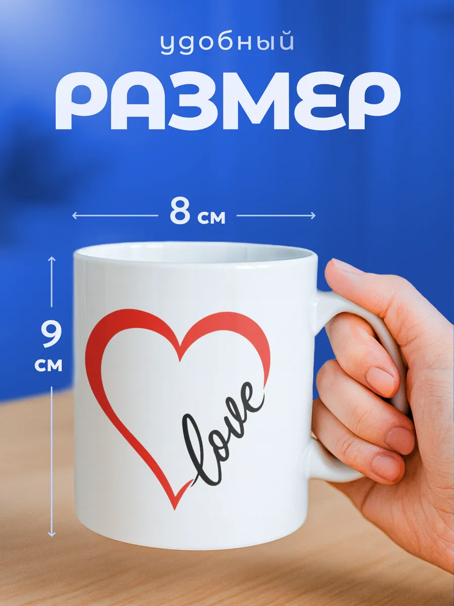 Изображение товара 2 из 6