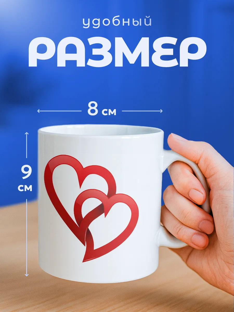 Изображение товара 2 из 6