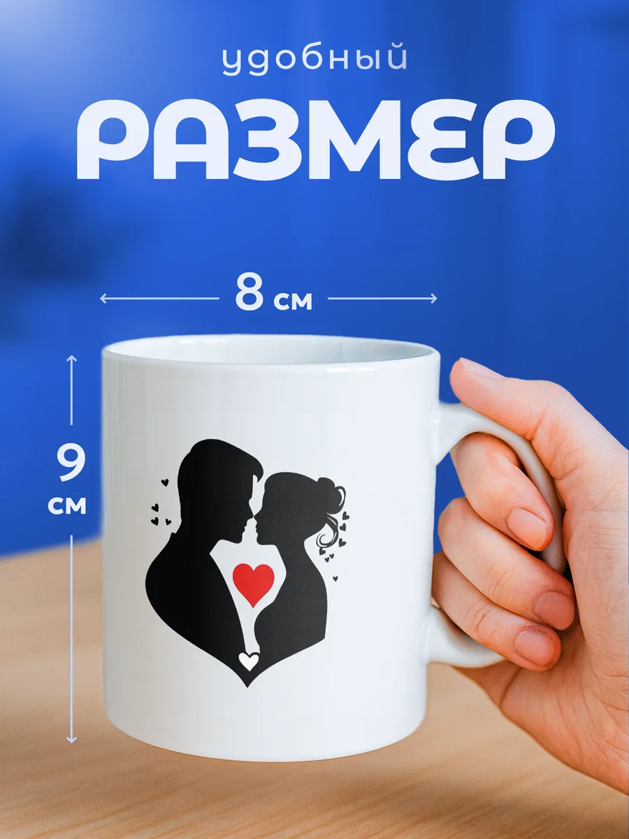 Изображение товара 2 из 6