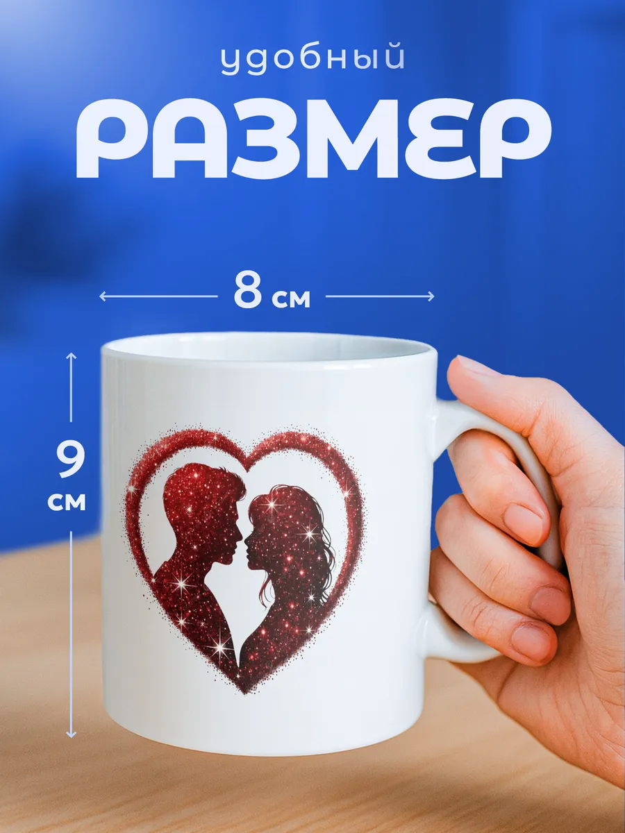 Изображение товара 2 из 6