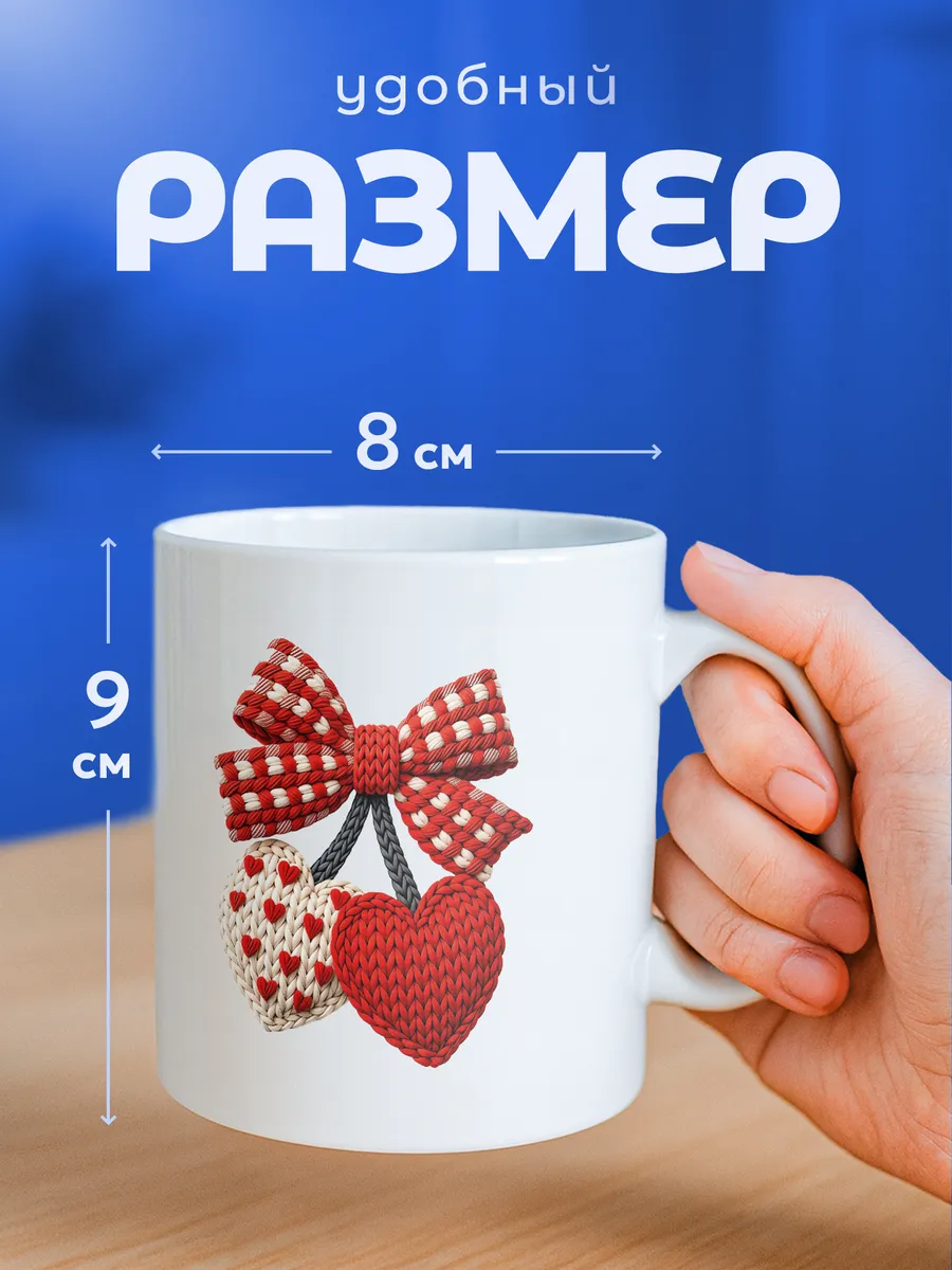 Изображение товара 2 из 6
