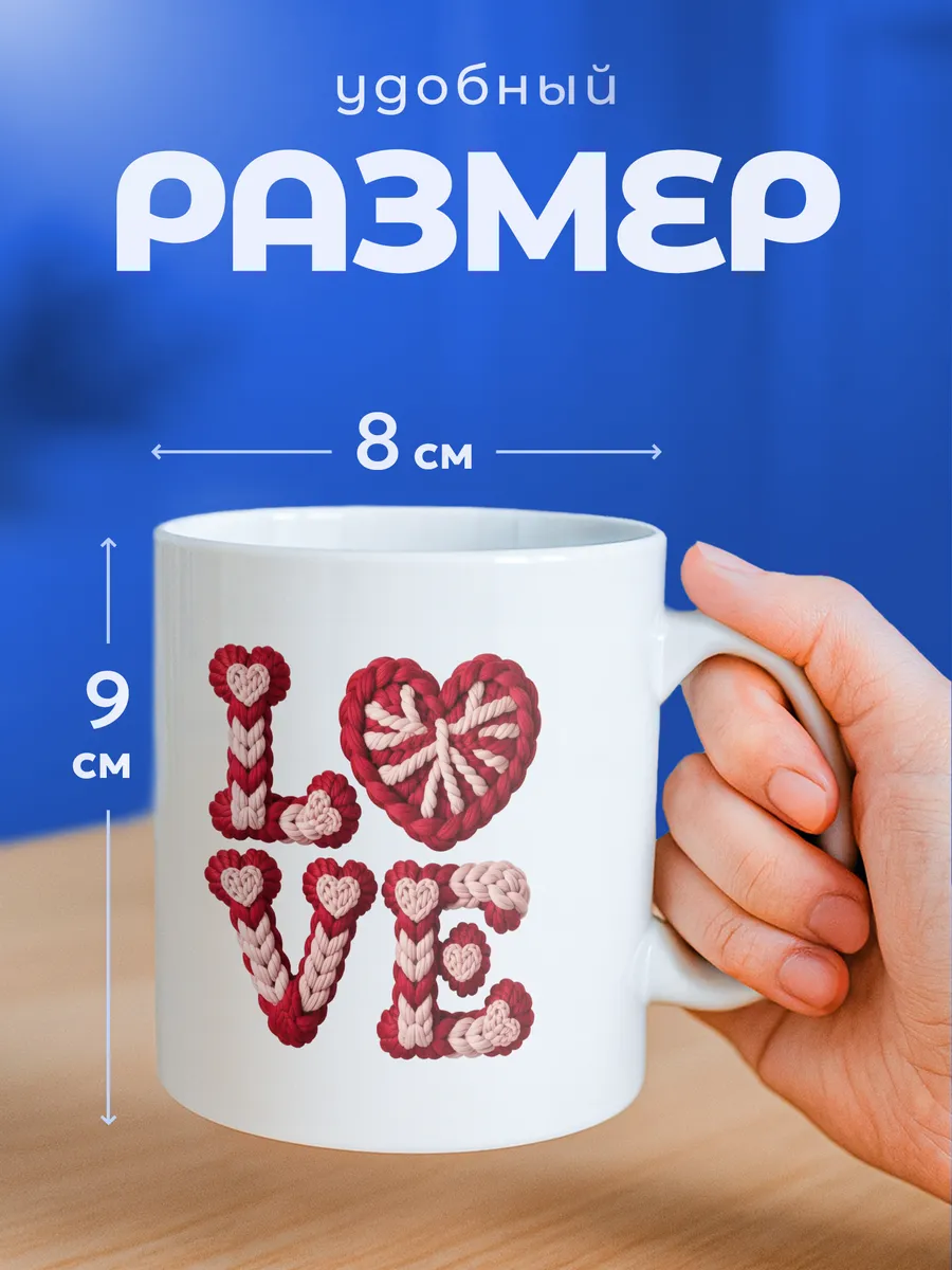 Изображение товара 2 из 6