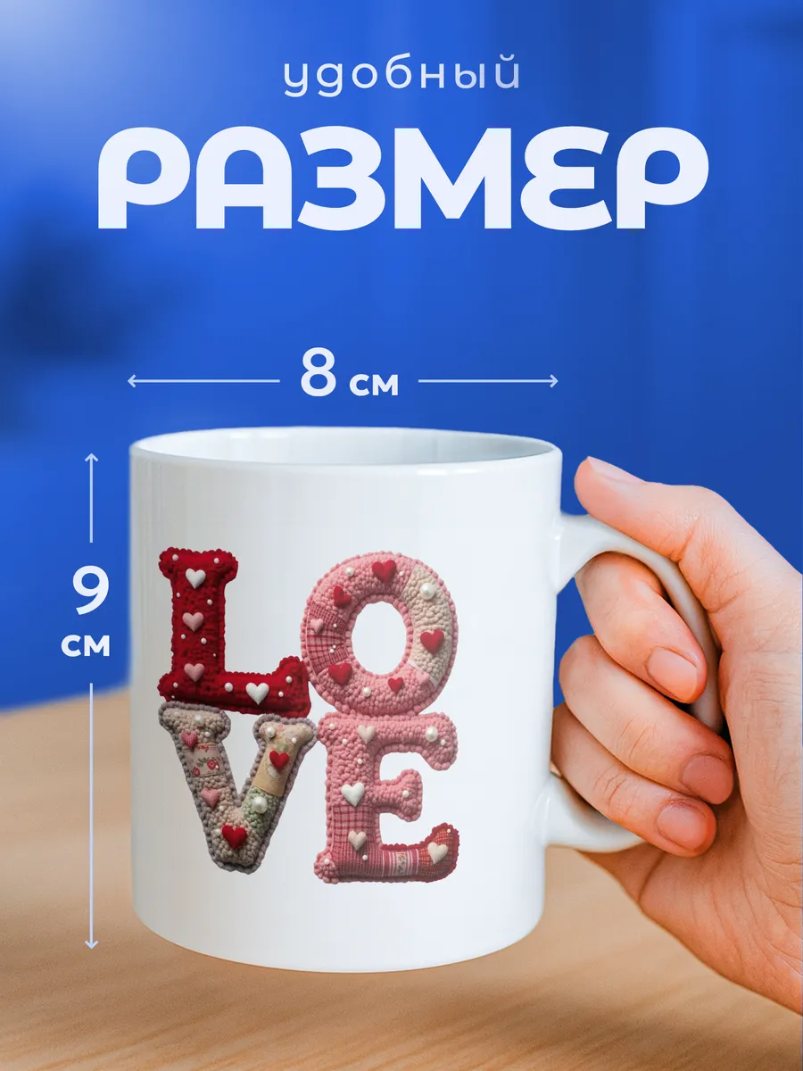 Изображение товара 2 из 6