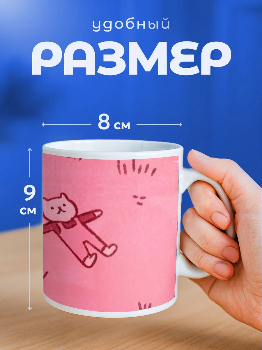 Изображение товара 2 из 6