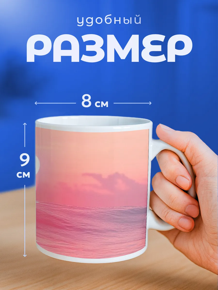 Изображение товара 2 из 6