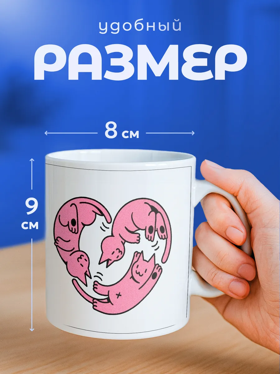 Изображение товара 2 из 6
