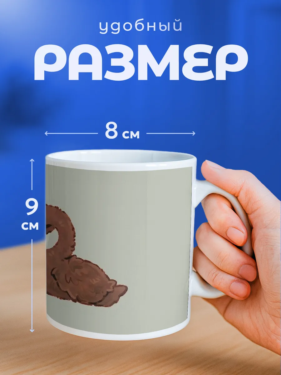 Изображение товара 2 из 6