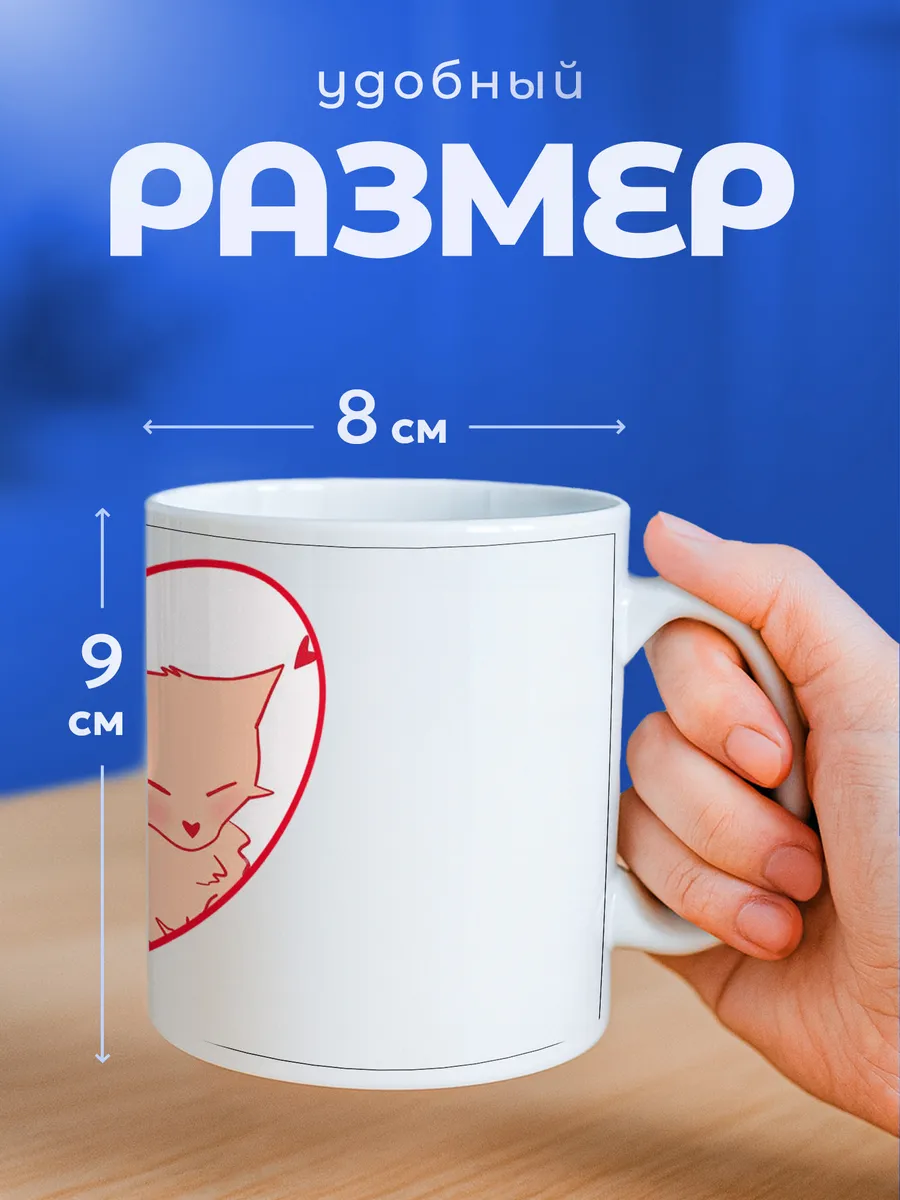 Изображение товара 2 из 6