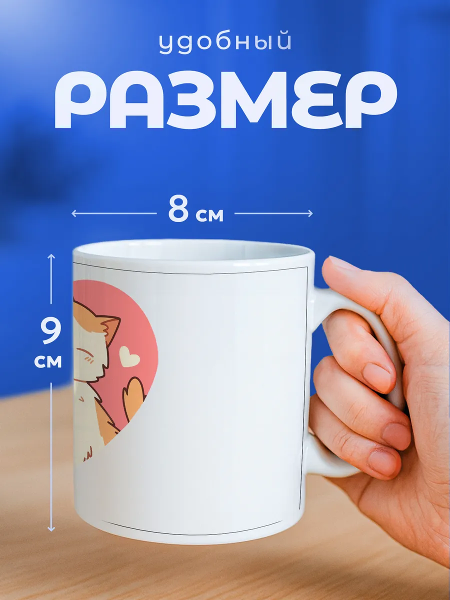 Изображение товара 2 из 6