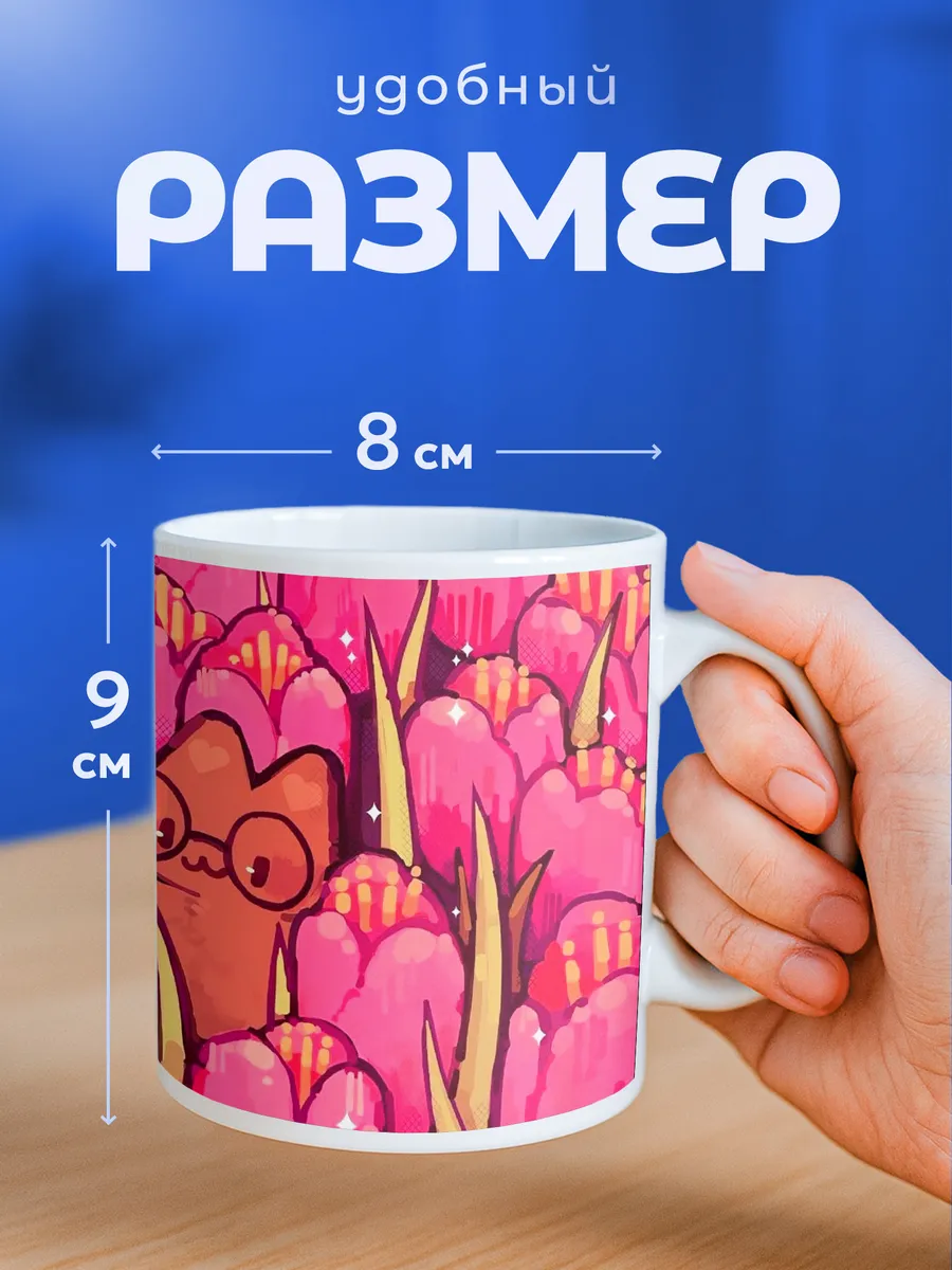 Изображение товара 2 из 6