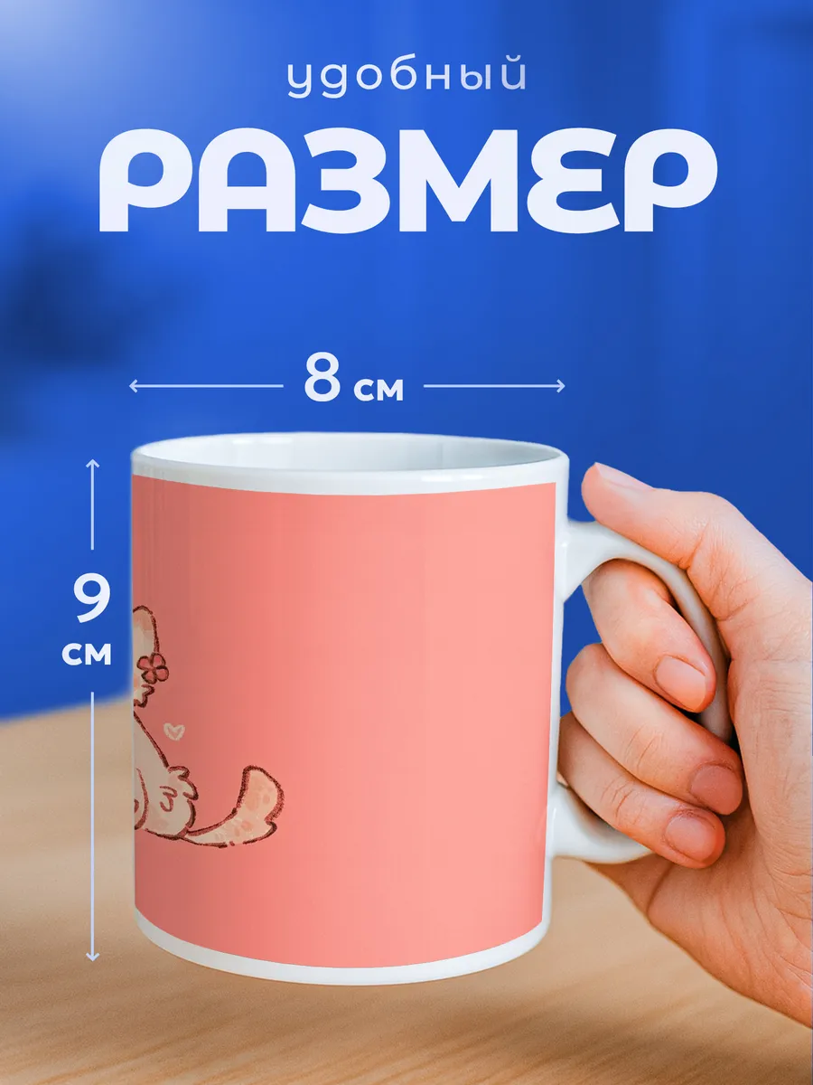 Изображение товара 2 из 6
