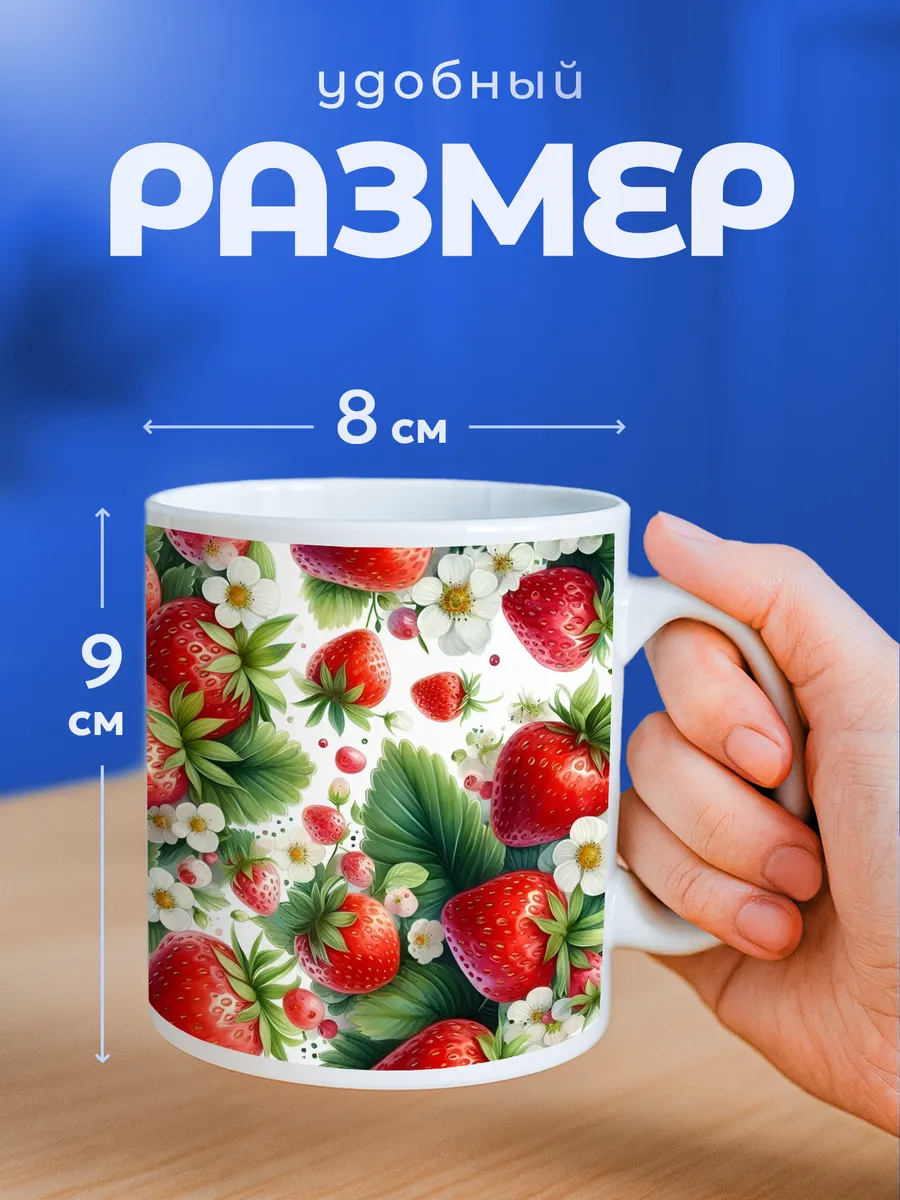 Изображение товара 2 из 6