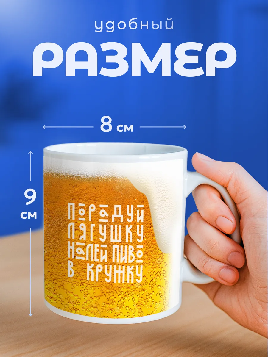 Изображение товара 2 из 6