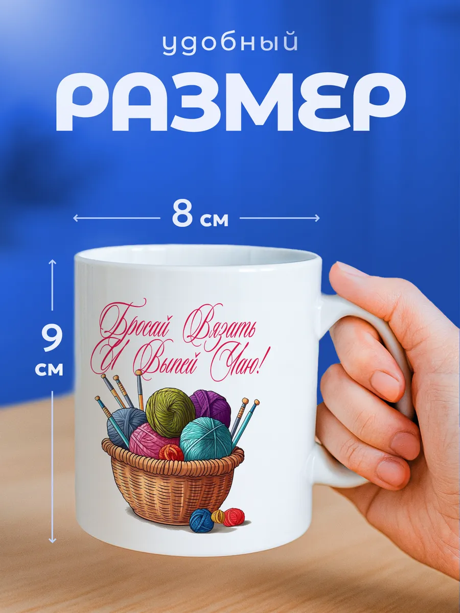 Изображение товара 2 из 6