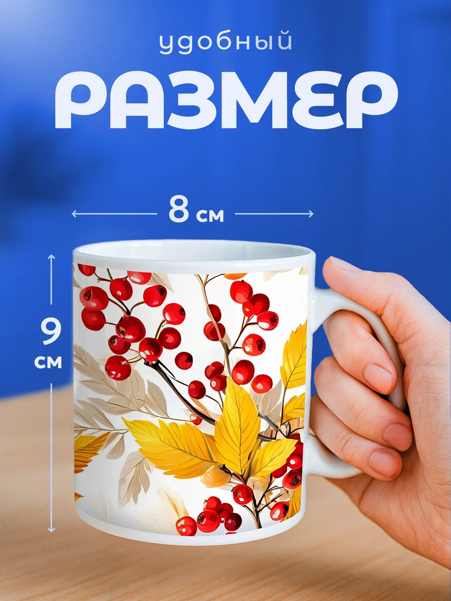 Изображение товара 2 из 6