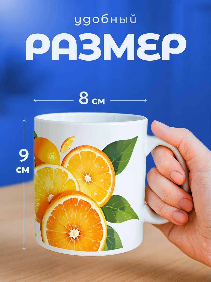 Изображение товара 2 из 6