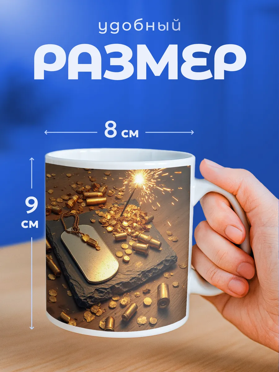Изображение товара 2 из 6