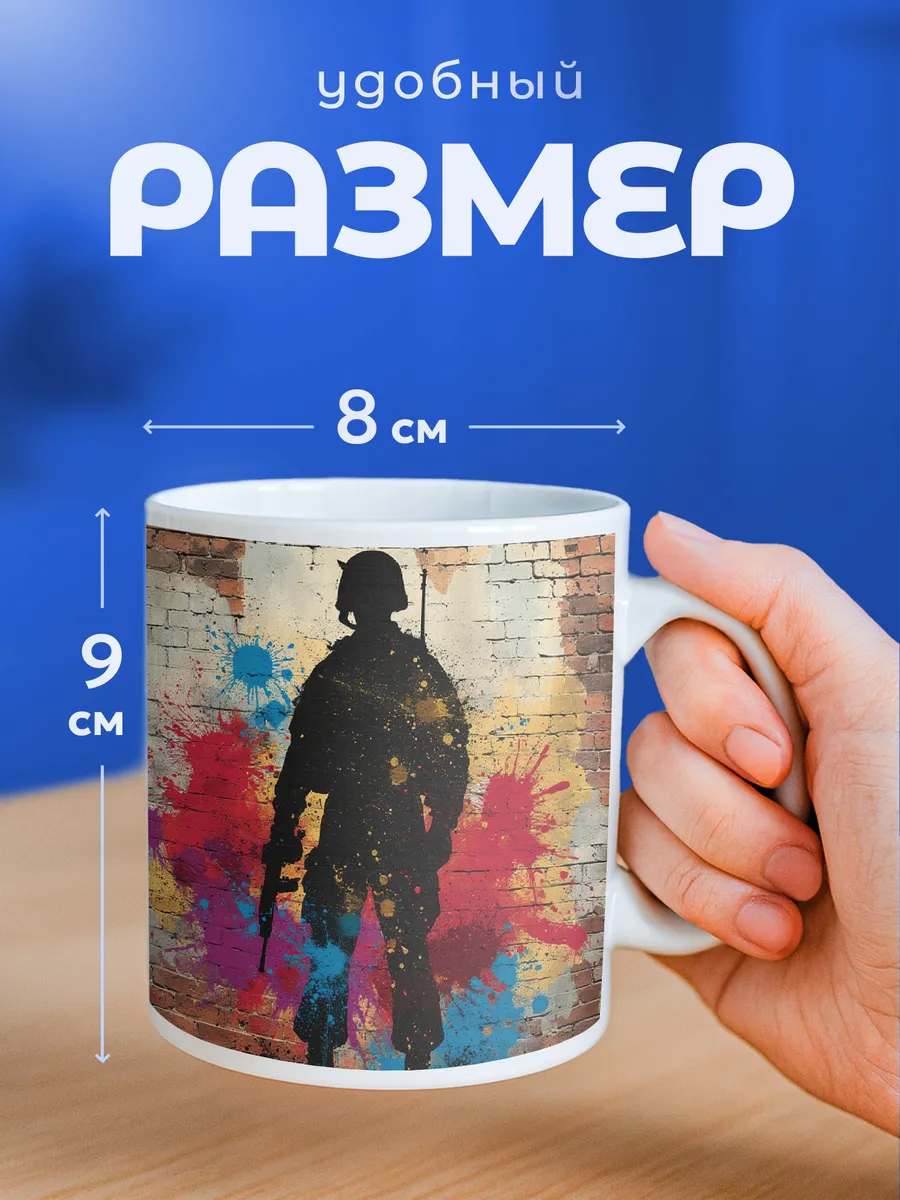 Изображение товара 2 из 6