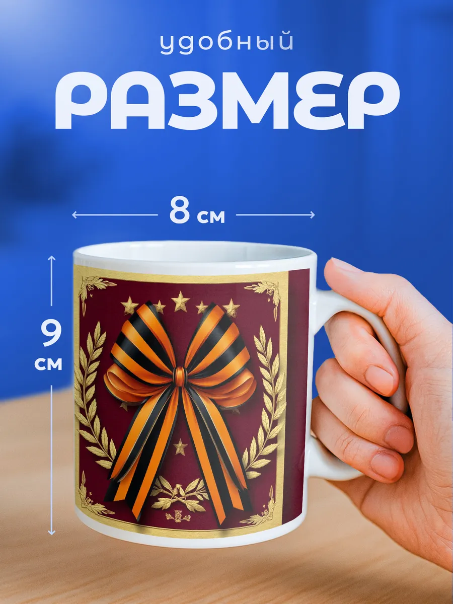 Изображение товара 2 из 6