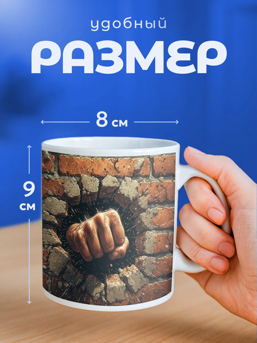 Изображение товара 2 из 6