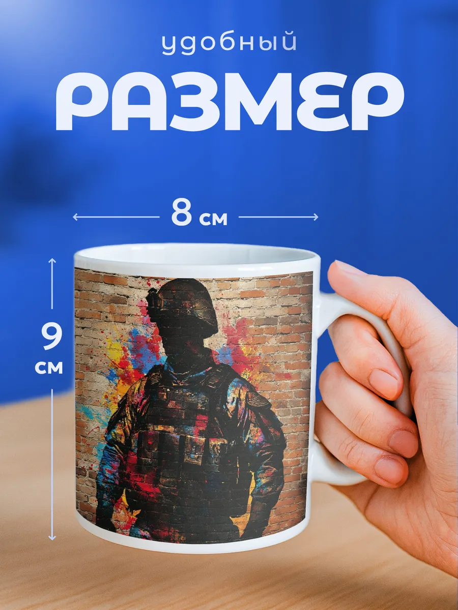 Изображение товара 2 из 6